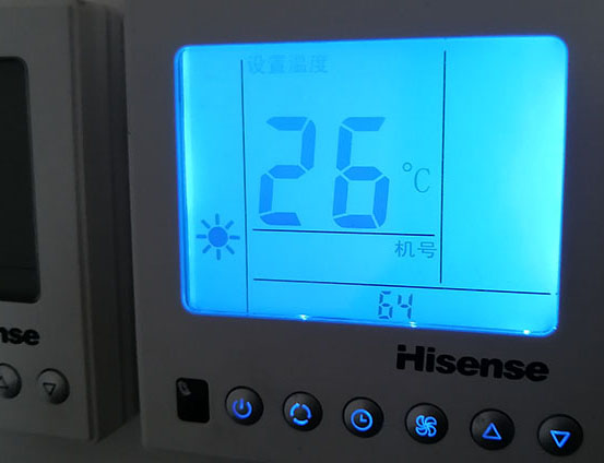 全南海信中央空调维修电话在哪里找